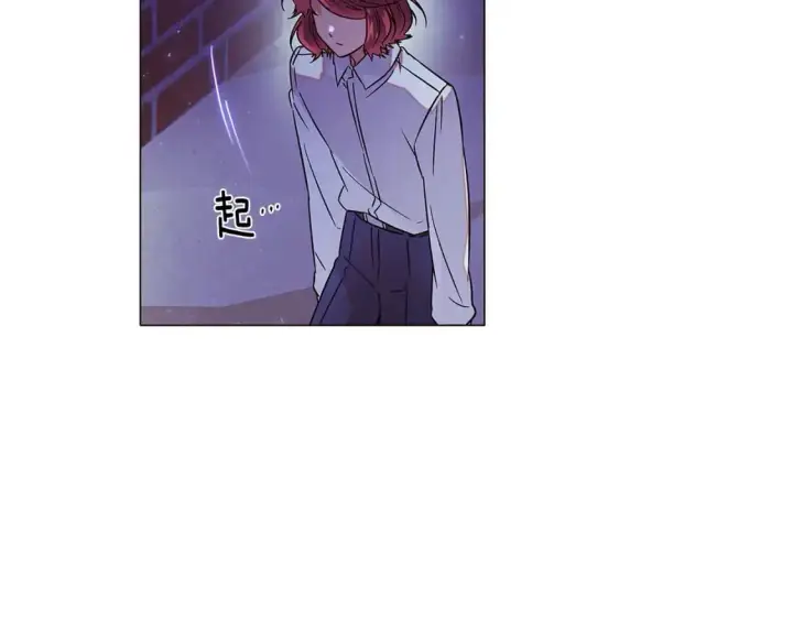漫画《被反派识破了身份》第125话 家人的守护者第23张图