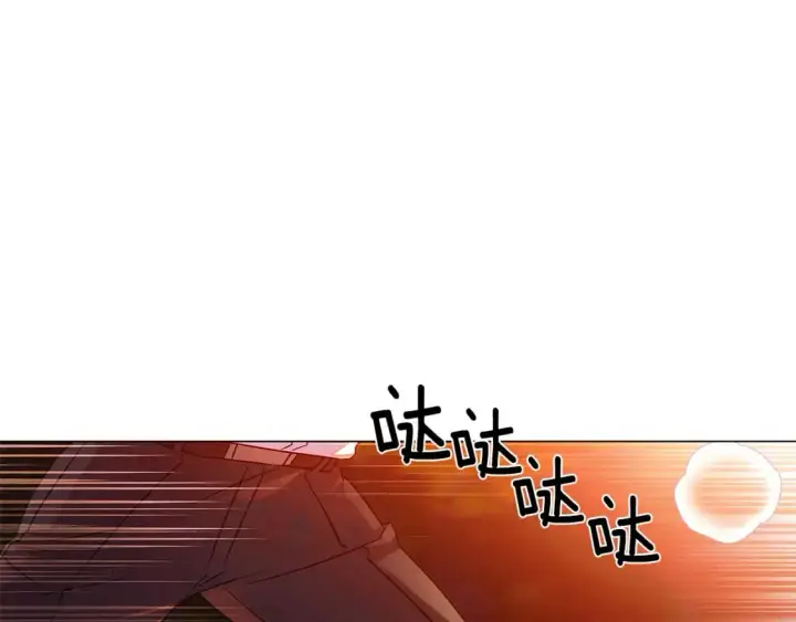 漫画《被反派识破了身份》第125话 家人的守护者第91张图