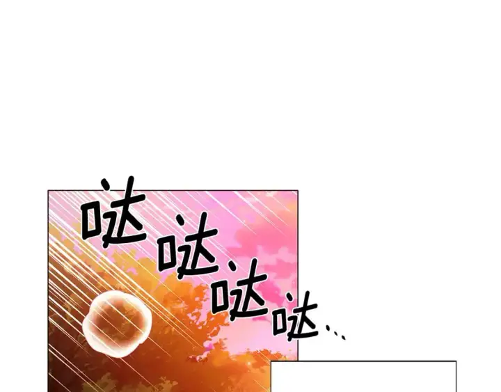 漫画《被反派识破了身份》第125话 家人的守护者第94张图