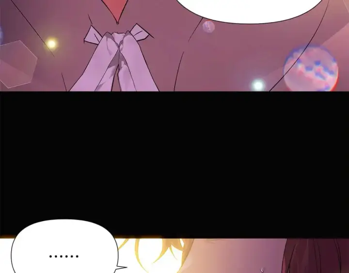 漫画《被反派识破了身份》第126话 主动请缨第125张图