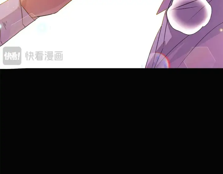 漫画《被反派识破了身份》第126话 主动请缨第136张图