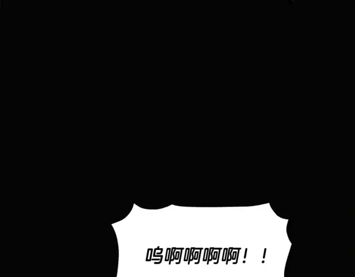漫画《被反派识破了身份》第126话 主动请缨第39张图