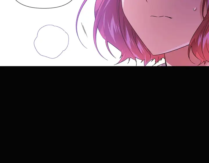 漫画《被反派识破了身份》第126话 主动请缨第61张图