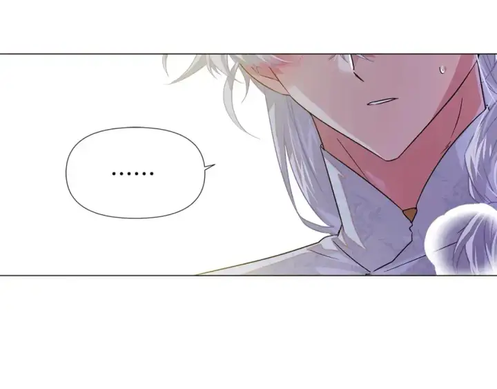 漫画《被反派识破了身份》第127话 保姆骑士第105张图