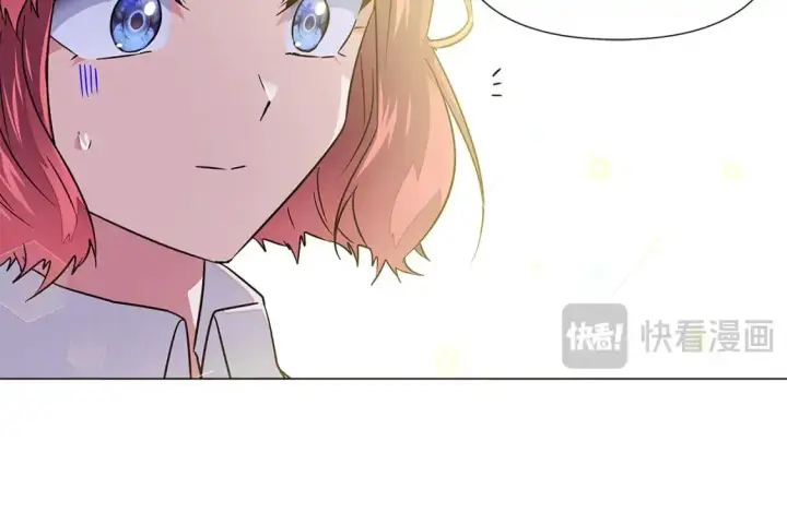 漫画《被反派识破了身份》第127话 保姆骑士第180张图