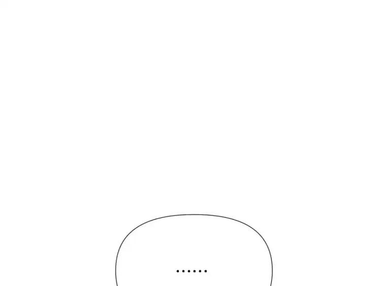 漫画《被反派识破了身份》第127话 保姆骑士第197张图