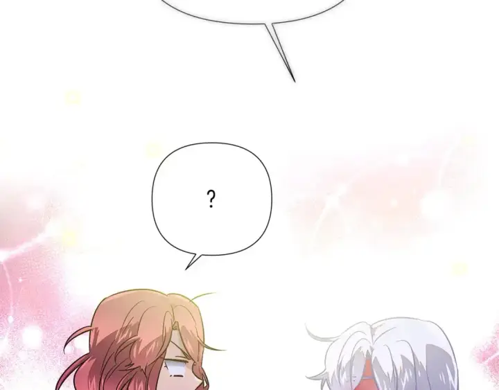 漫画《被反派识破了身份》第127话 保姆骑士第205张图