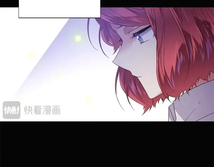 漫画《被反派识破了身份》第127话 保姆骑士第55张图