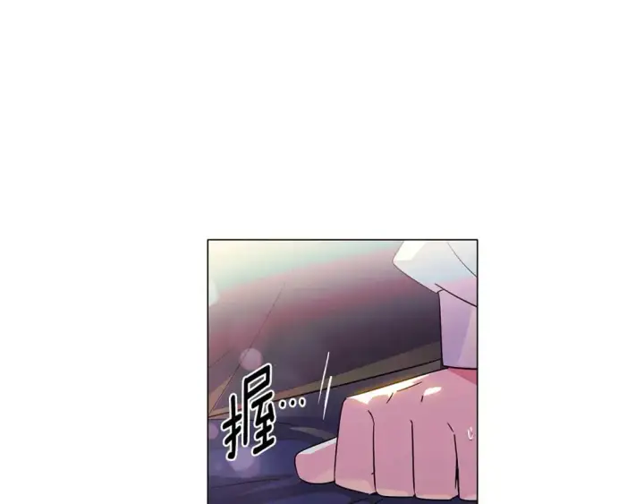 漫画《被反派识破了身份》第128话 突然的告白第130张图