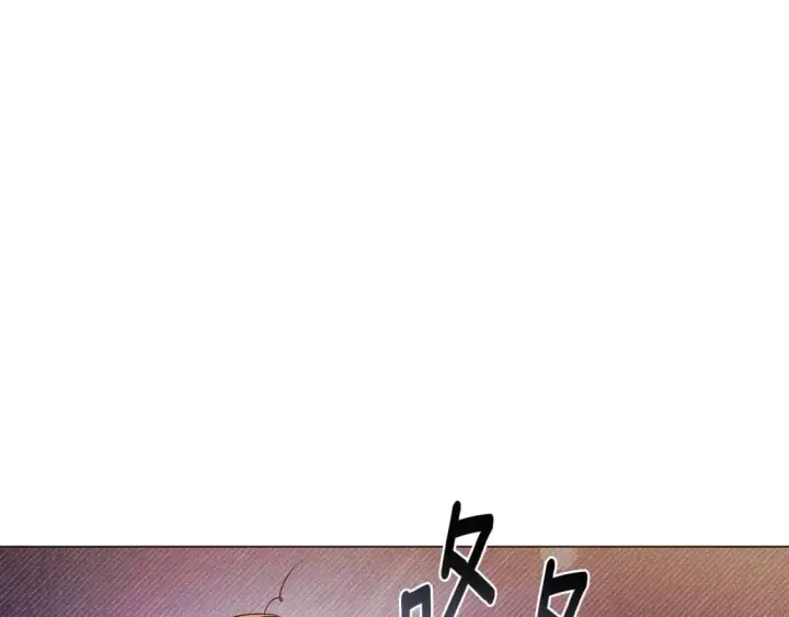 漫画《被反派识破了身份》第128话 突然的告白第15张图