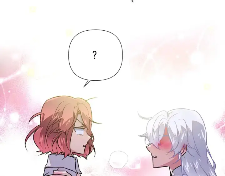 漫画《被反派识破了身份》第128话 突然的告白第2张图
