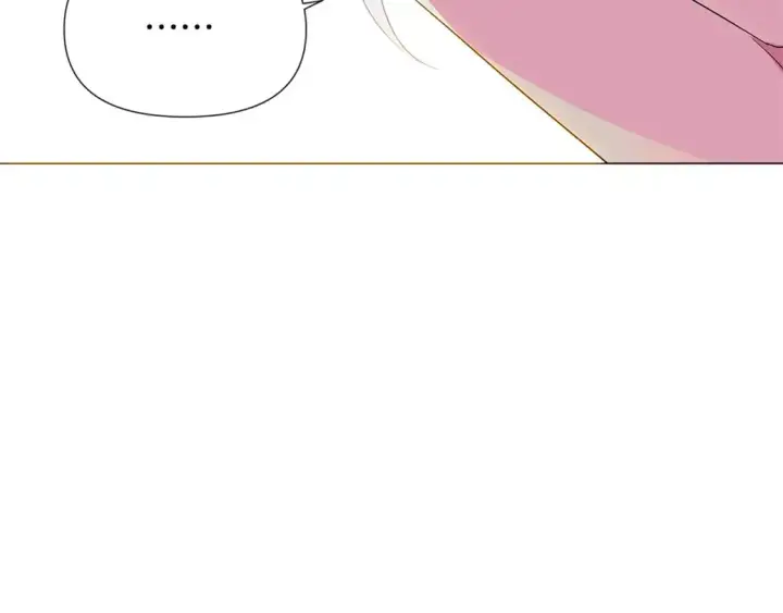 漫画《被反派识破了身份》第128话 突然的告白第36张图
