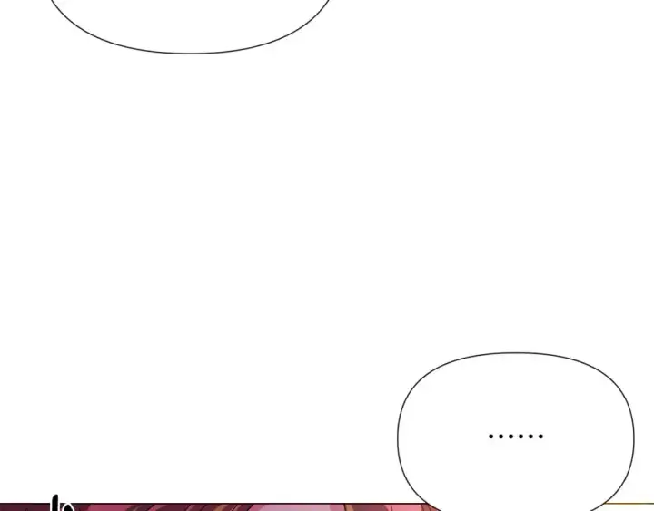 漫画《被反派识破了身份》第128话 突然的告白第71张图
