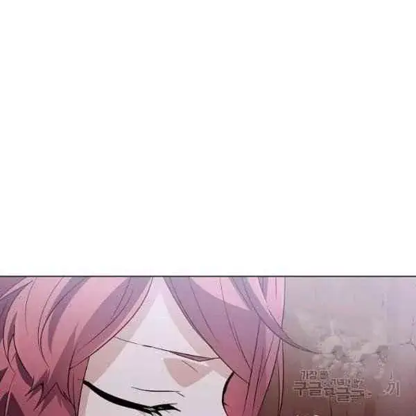 漫画《被反派识破了身份》第57话第20张图