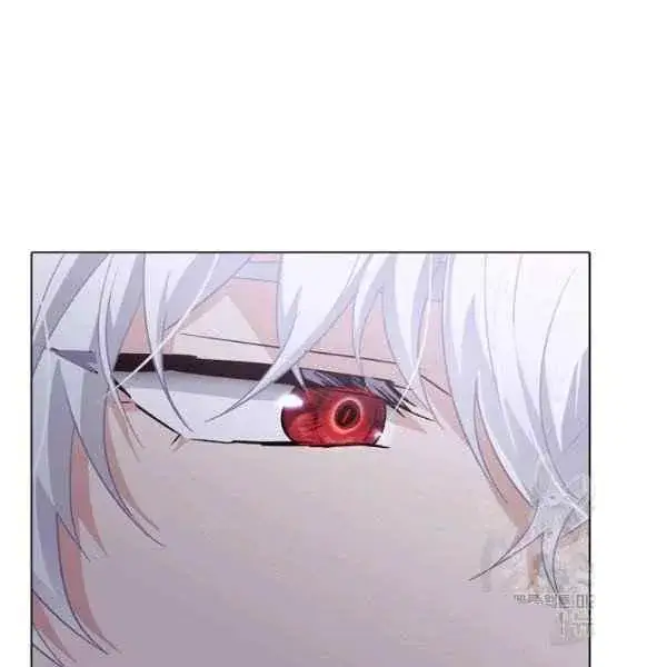 漫画《被反派识破了身份》第57话第51张图
