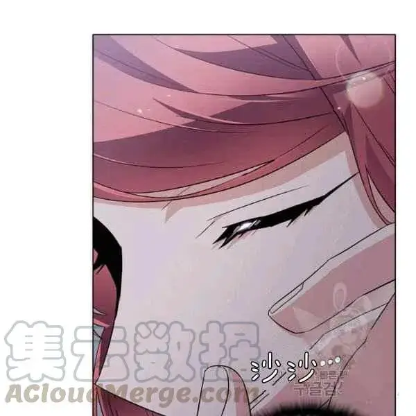 漫画《被反派识破了身份》第57话第53张图