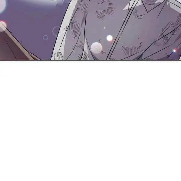 漫画《被反派识破了身份》第57话第66张图