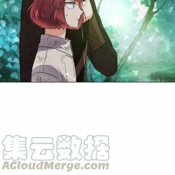 漫画《被反派识破了身份》第58话第101张图