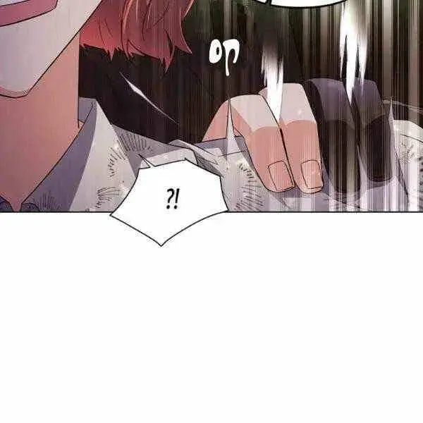 漫画《被反派识破了身份》第58话第14张图