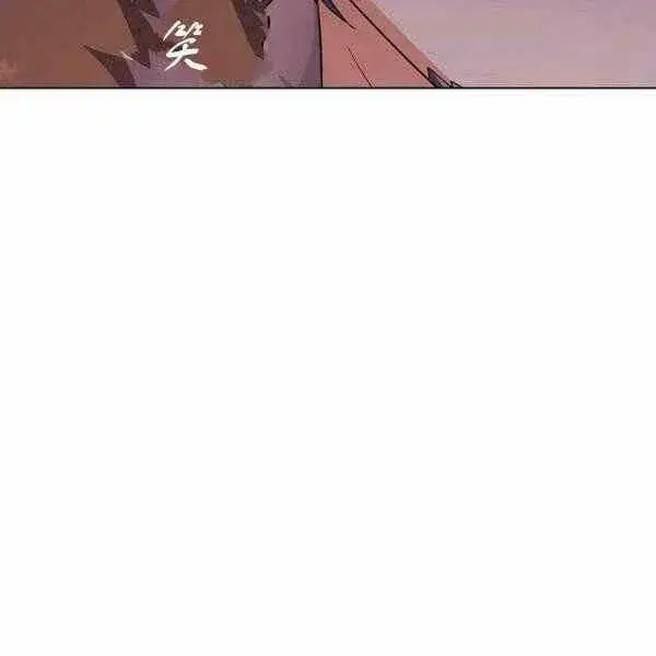 漫画《被反派识破了身份》第58话第54张图