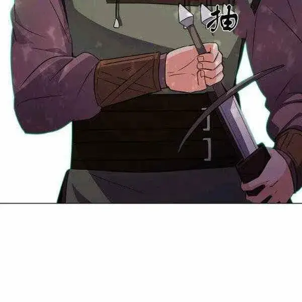 漫画《被反派识破了身份》第58话第63张图