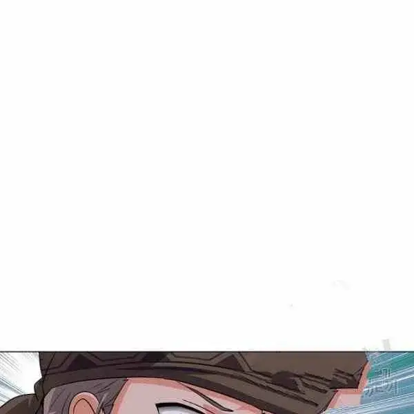 漫画《被反派识破了身份》第58话第66张图