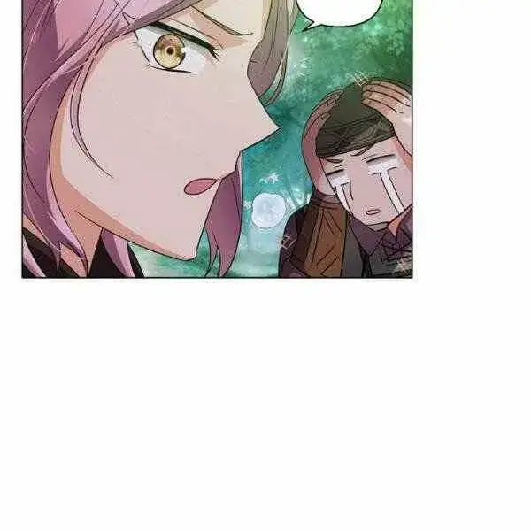 漫画《被反派识破了身份》第58话第74张图