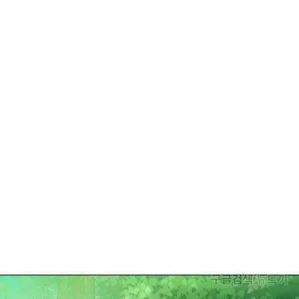 漫画《被反派识破了身份》第58话第75张图