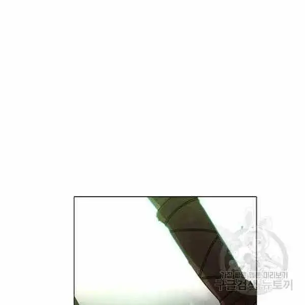 漫画《被反派识破了身份》第58话第90张图
