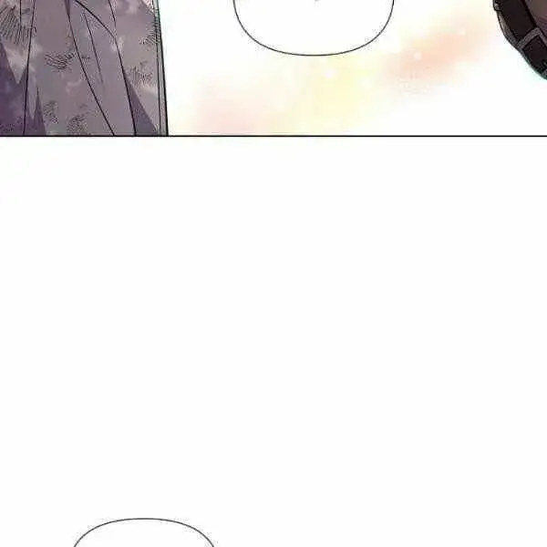 漫画《被反派识破了身份》第58话第94张图