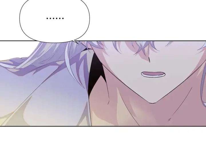 漫画《被反派识破了身份》第113话 金屋藏娇第113张图