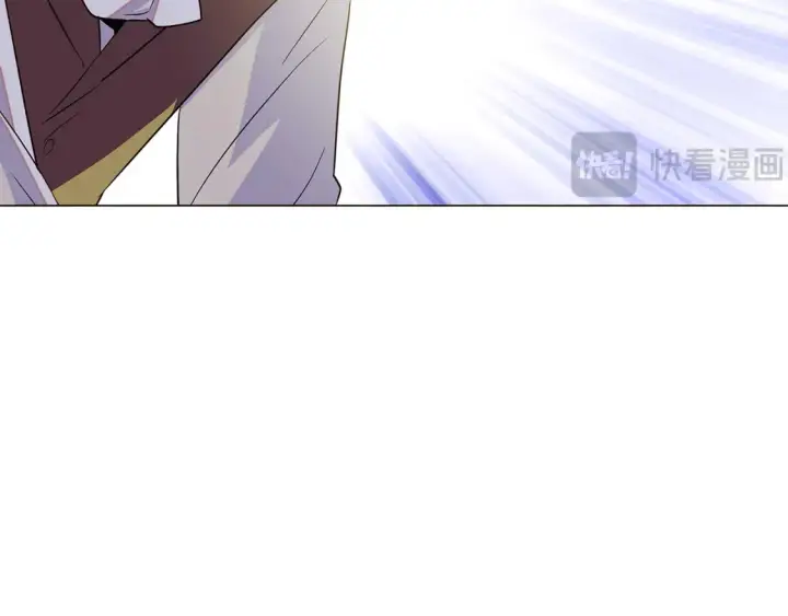 漫画《被反派识破了身份》第113话 金屋藏娇第122张图