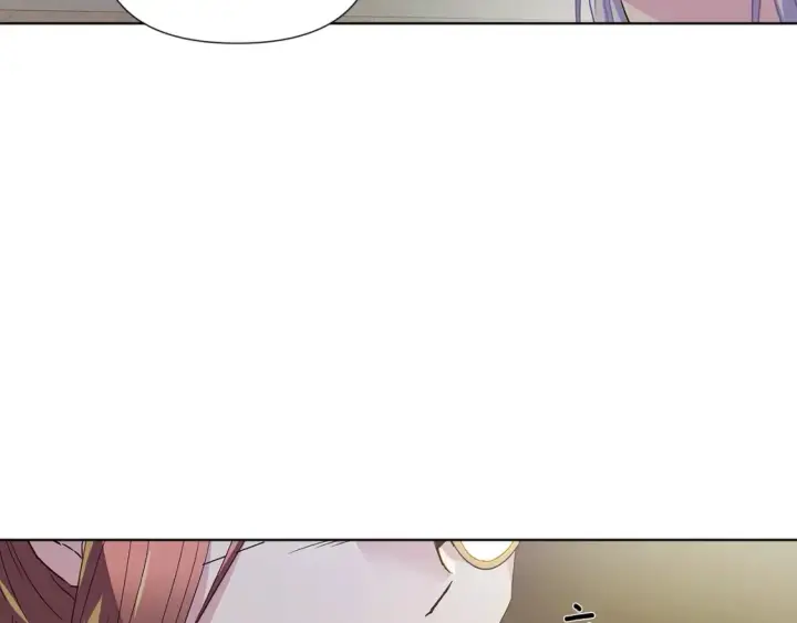 漫画《被反派识破了身份》第113话 金屋藏娇第124张图