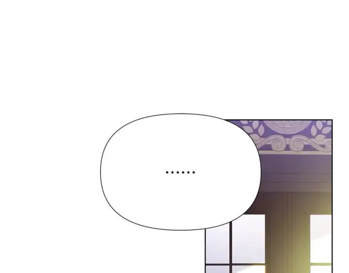 漫画《被反派识破了身份》第113话 金屋藏娇第136张图