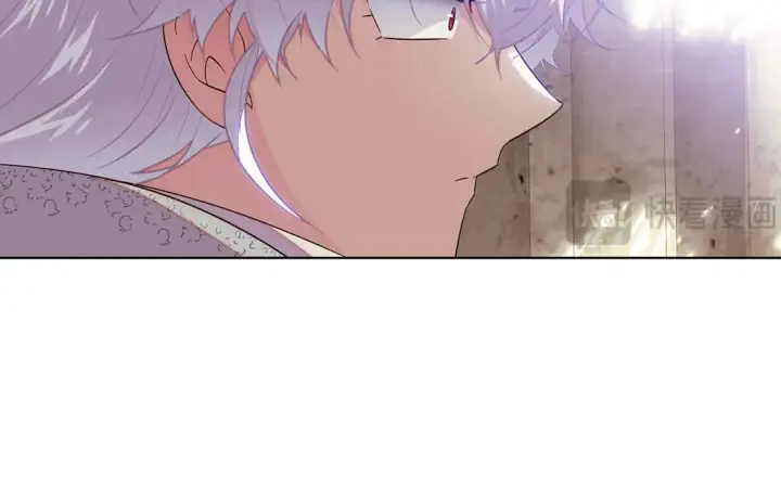 漫画《被反派识破了身份》第113话 金屋藏娇第173张图