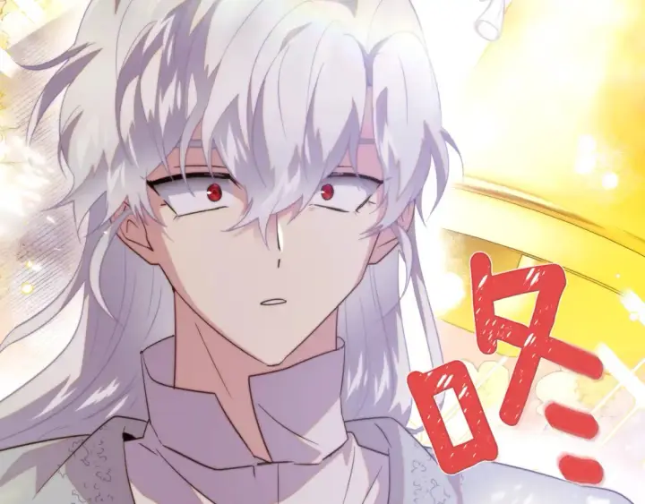 漫画《被反派识破了身份》第113话 金屋藏娇第190张图