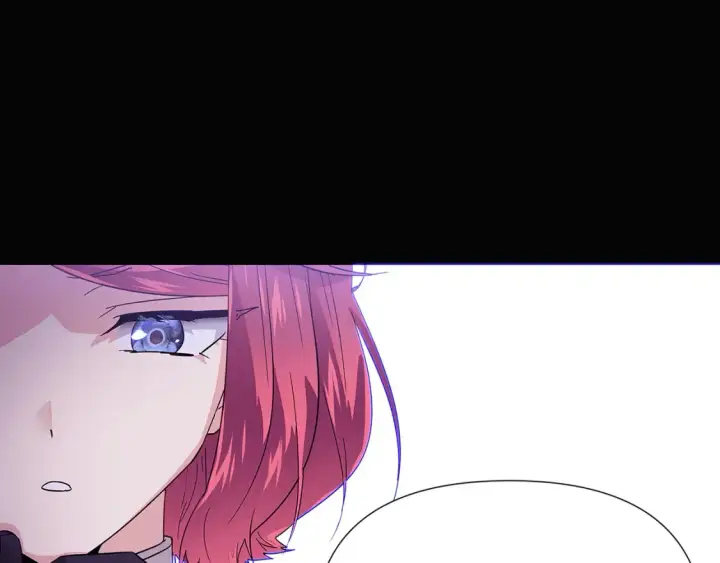 漫画《被反派识破了身份》第113话 金屋藏娇第33张图