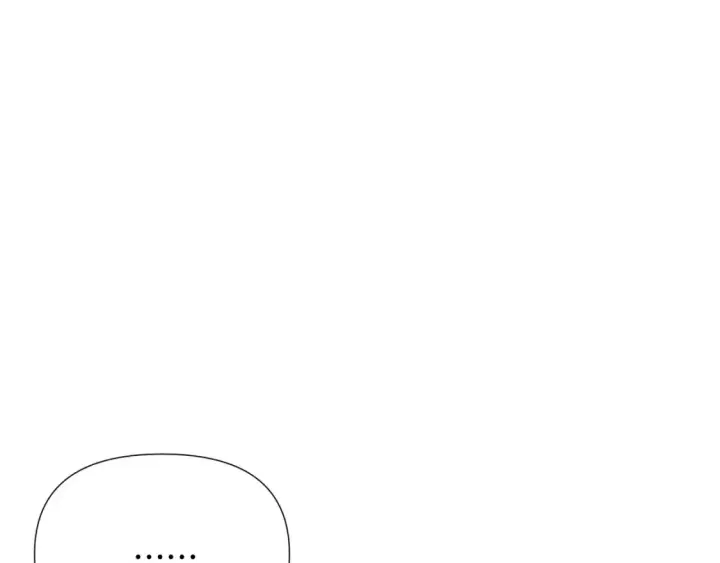 漫画《被反派识破了身份》第113话 金屋藏娇第62张图
