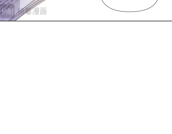 漫画《被反派识破了身份》第113话 金屋藏娇第84张图