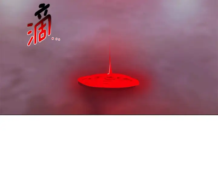 漫画《被反派识破了身份》第134话 自投罗网第132张图