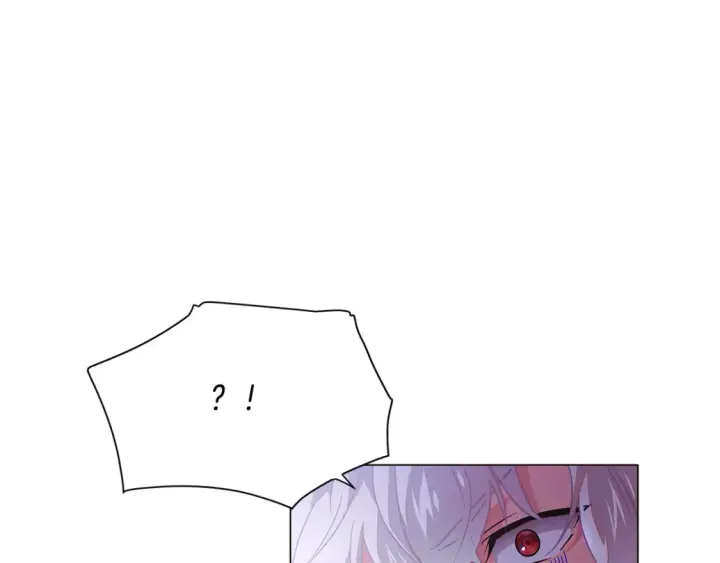 漫画《被反派识破了身份》第134话 自投罗网第15张图