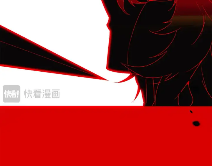 漫画《被反派识破了身份》第134话 自投罗网第59张图