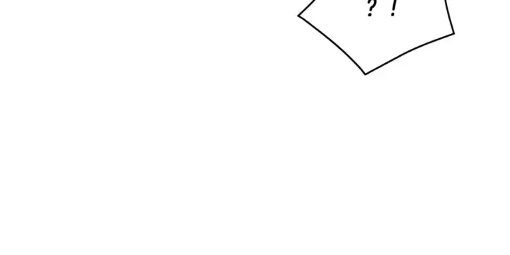 漫画《被反派识破了身份》第134话 自投罗网第88张图