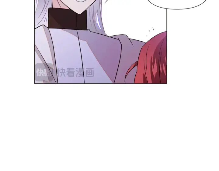 漫画《被反派识破了身份》第135话 乘胜追击第142张图