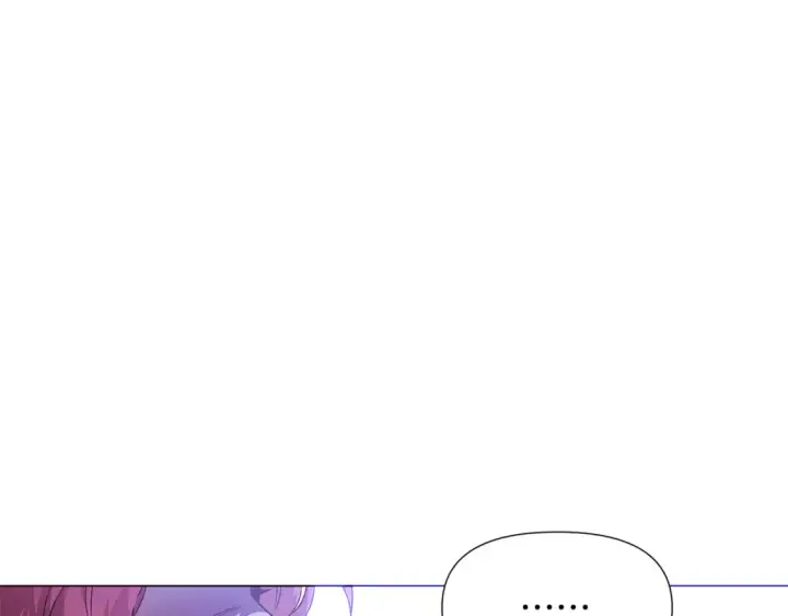 漫画《被反派识破了身份》第135话 乘胜追击第23张图