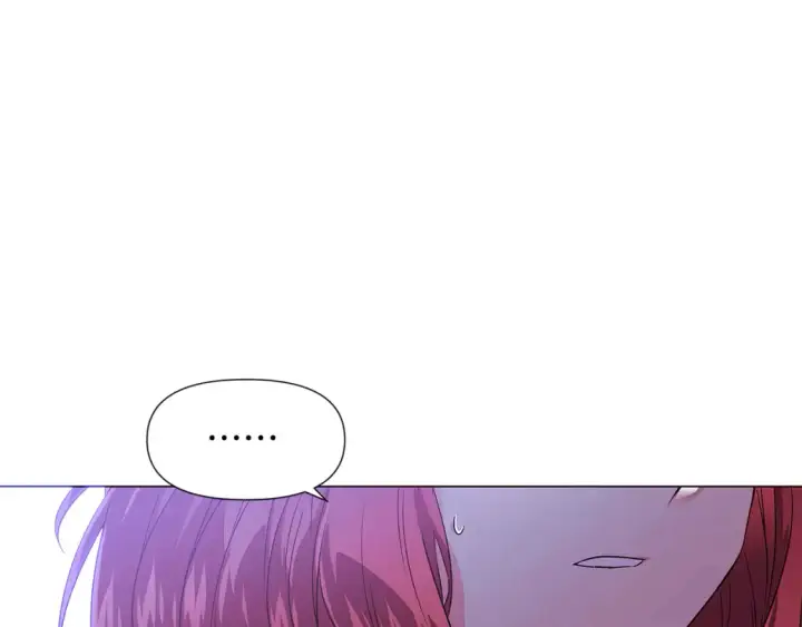漫画《被反派识破了身份》第135话 乘胜追击第41张图