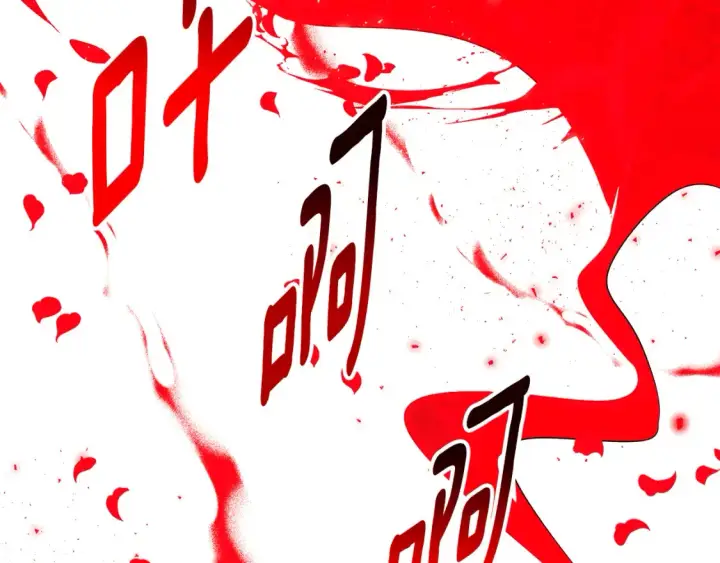 漫画《被反派识破了身份》第135话 乘胜追击第66张图