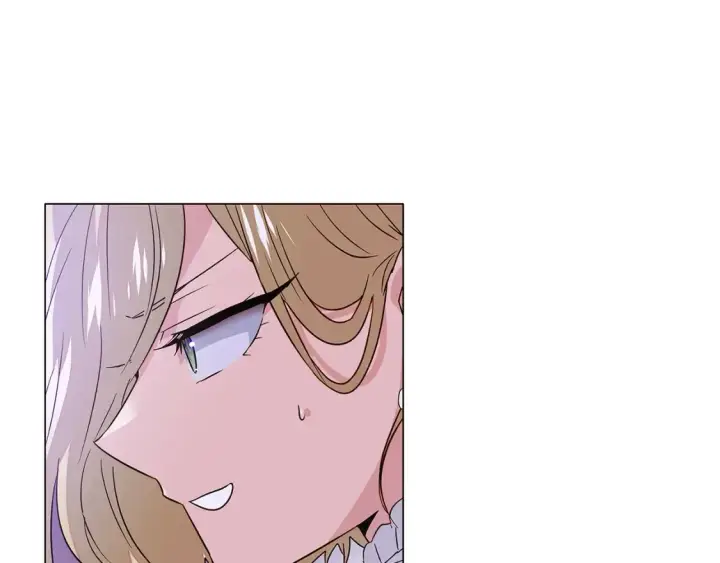 漫画《被反派识破了身份》第135话 乘胜追击第84张图