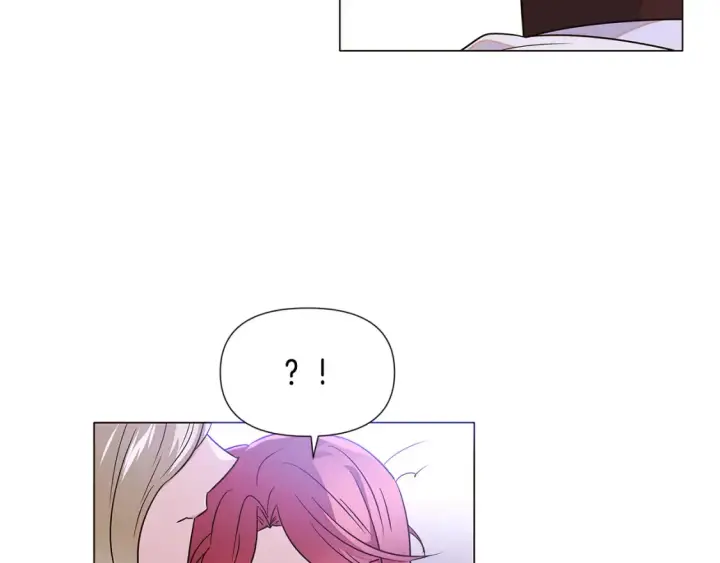 漫画《被反派识破了身份》第135话 乘胜追击第87张图