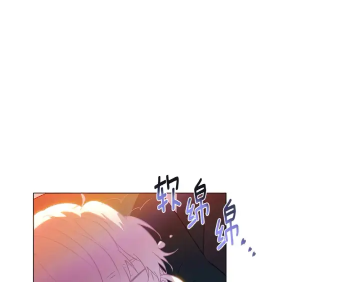 漫画《被反派识破了身份》第136话 雪上加霜第25张图